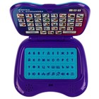 Развивающая игрушка «Обучающий компьютер. Азбука» Степанов В.А., 45 стихов, песен, потешек - фото 24453328