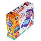 Развивающая игрушка «Обучающий компьютер. Азбука» Степанов В.А., 45 стихов, песен, потешек - фото 24453331