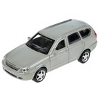 Машина металлическая LADA Priora, 12 см, открываются двери и багажник, инерция, цвет бежевый - Фото 1