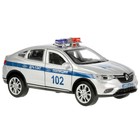 Машина металлическая «Renault ARKANA полиция», 12 см, открываются двери и багажник, цвет серебристый - фото 25430316