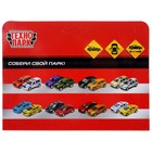 Машина металлическая «Renault ARKANA полиция», 12 см, открываются двери и багажник, цвет серебристый - фото 25430318