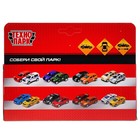 Машина металлическая «ГАЗ-2402 ВОЛГА», 12 см, открываются двери, багаж, цвет черный - Фото 13