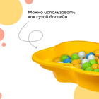 Песочница детская пластиковая, 94 × 70 × 19 см, жёлтая, «Синбад» - фото 23915873