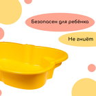 Песочница детская пластиковая, 94 × 70 × 19 см, жёлтая, «Синбад» - Фото 7