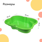 Песочница детская пластиковая, 94 × 70 × 19 см, салатовая, «Синбад» - фото 21317976