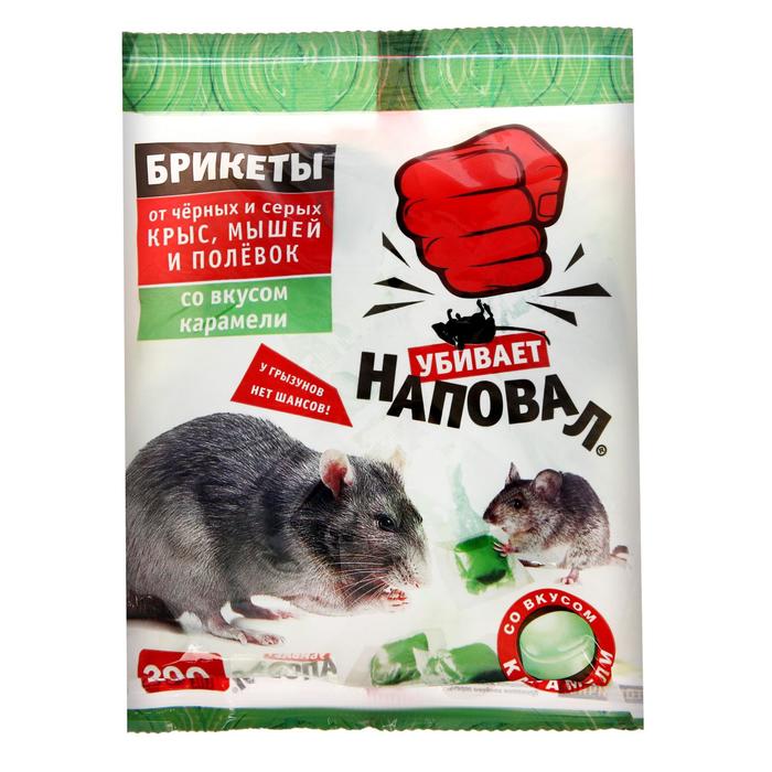 Тесто-брикеты от грызунов "Наповал", с ароматом карамели, 200 г - Фото 1