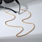 Цепочка для очков "Эстетика" №38, цвет золото - Фото 2