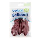 Шар латексный 14", хром Glossy, набор 12 шт., цвет розовый - фото 25563496