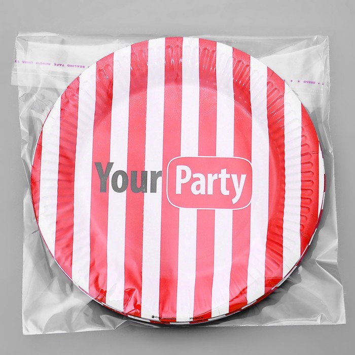 Тарелка одноразовая бумажная "Your party", 18 см - фото 1905822466