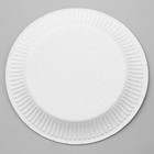 Тарелка одноразовая бумажная "Your party", 18 см (комплект 10 шт) - фото 21318157 Тарелка одноразовая бумажная "Your party", 18 см (комплект 10 шт) - фото 21318157