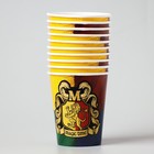 Стакан одноразовый бумажный «Волшебный мир», 250 мл, однослойный - Фото 2