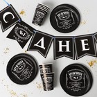 Посуда одноразовая бумажная «Настоящий мужчина», 6 тарелок, 6 стаканов, 1 гирлянда - Фото 2