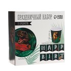 Посуда одноразовая бумажная Dangerous party, 6 тарелок, 6 стаканов, 1 гирлянда - Фото 7