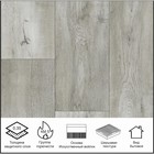 Линолеум бытовой Tarkett, AERO TORMUND 1, ширина 3.5 м, длина 2.5 м, толщина 4.5 мм, 8.75 м² - Фото 2