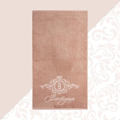 Полотенце именное махровое "Этель" Виктория 50х90см, 100% хлопок, 420гр/м2