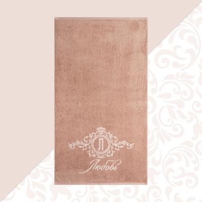 Полотенце именное махровое "Этель" Любовь 50х90см, 100% хлопок, 420гр/м2