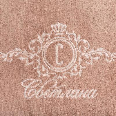 Полотенце именное махровое «Этель» Светлана 50×90 см, 100% хлопок, 420 г/м²