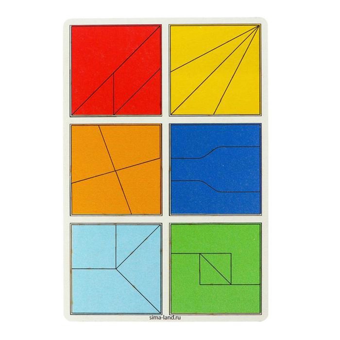 Квадраты 2 уровень, 6 квадратов - фото 1877777086