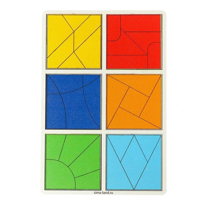 Квадраты 3 уровень, 6 квадратов - фото 1877777096