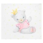 Плед "Крошка Я" Принцесса, 100*100 см, корал-флис 160гр/м2,  100% п/э - фото 24212083