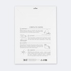 Подарочный новогодний набор для создания полигональной фигуры «Снеговик» - Фото 4