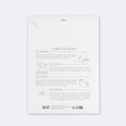 Подарочный набор для создания полигональной фигуры «Новогодняя шапка», 32.5 х 44 см - Фото 5