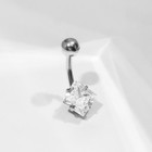 Пирсинг в пупок «Банан» ромб, L=2 см, белый в серебре - Фото 2