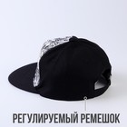 Кепка взрослая с прямым козырьком Will Burn р-р 56 см - фото 804553096