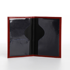 Обложка для паспорта, цвет рыжий - Фото 4