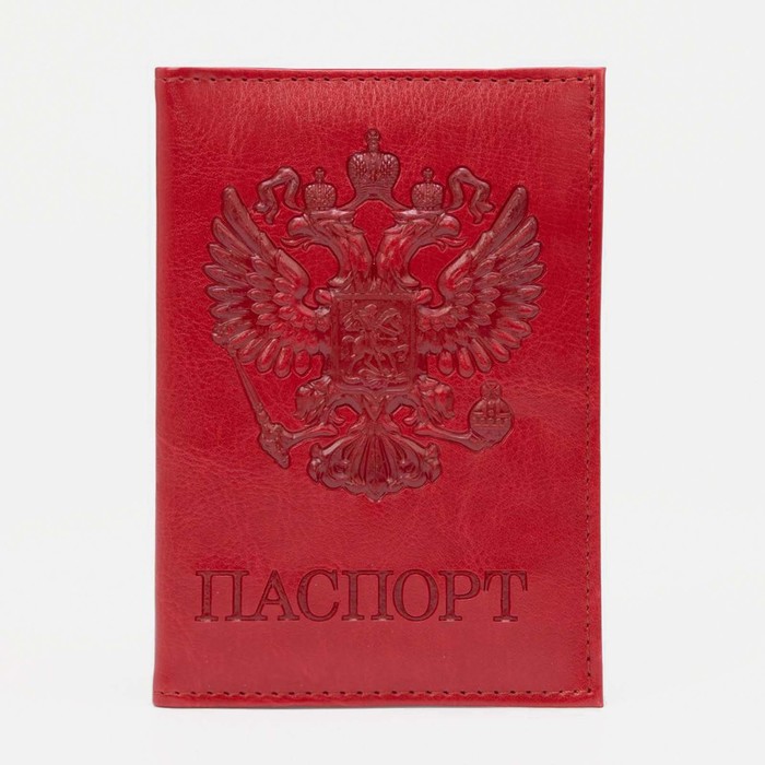 Обложка для паспорта, цвет красный - фото 1908730885