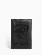 Обложка для паспорта, серая - Фото 1