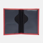 Обложка для паспорта, цвет красный - фото 21318390