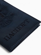 Обложка для паспорта, тёмно-синяя - Фото 5