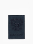 Обложка для паспорта, тёмно-синяя - Фото 3