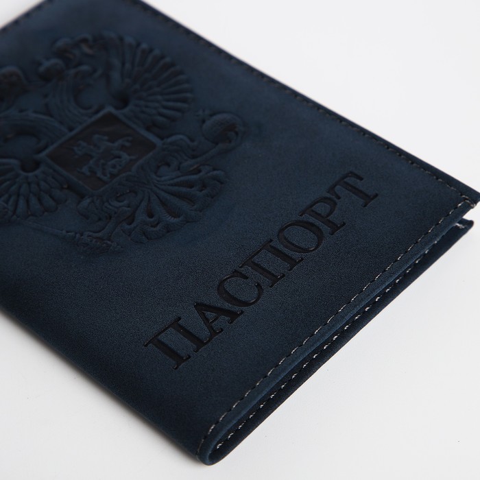Обложка для паспорта, цвет тёмно-синий - фото 1908730903