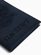 Обложка для паспорта, тёмно-синяя - Фото 4