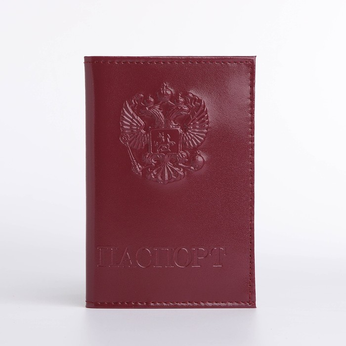 Обложка для паспорта, цвет лиловый - фото 1908730912