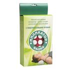 Аппликатор Кузнецова, валик для шеи, спанбонд, красный, 14×23 см - Фото 5