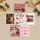 Набор открыток-мини "Новогодний", 8,8 х 10,7 см, 20 шт. - фото 9328923