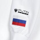 Худи Putin team, белая, размер 46-48 - Фото 6