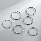 Пирсинг в нос «Колечко» классика, d=10 мм, набор 6 шт., цвет серебро - Фото 4