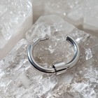 Пирсинг в ухо «Кольцо» с навеской, d=12 мм, цвет серебро - Фото 3