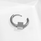 Пирсинг в ухо «Кольцо» кубик, d=12 мм, цвет серебро - фото 6446574