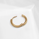 Пирсинг в ухо «Кольцо» классик, d=12 мм, цвет золото - Фото 2