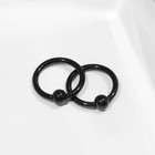 Пирсинг в нос «Кольцо и бусина», d=8.5 мм, пара, чёрный - Фото 2