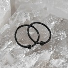 Пирсинг в нос «Кольцо и бусина», d=8.5 мм, пара, чёрный - Фото 3