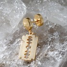 Пирсинг в ухо «Лезвие», L=2,7 см, цвет золото - фото 21318516