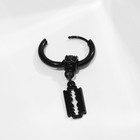 Пирсинг в ухо «Кольцо» лезвие, d=13 мм, чёрный - Фото 3