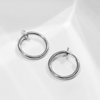 Пирсинг в ухо «Кольцо» диск, d=11 мм, пара, цвет серебро - фото 8063717