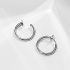 Пирсинг в ухо «Кольцо» диск, d=11 мм, пара, цвет серебро - фото 8063718